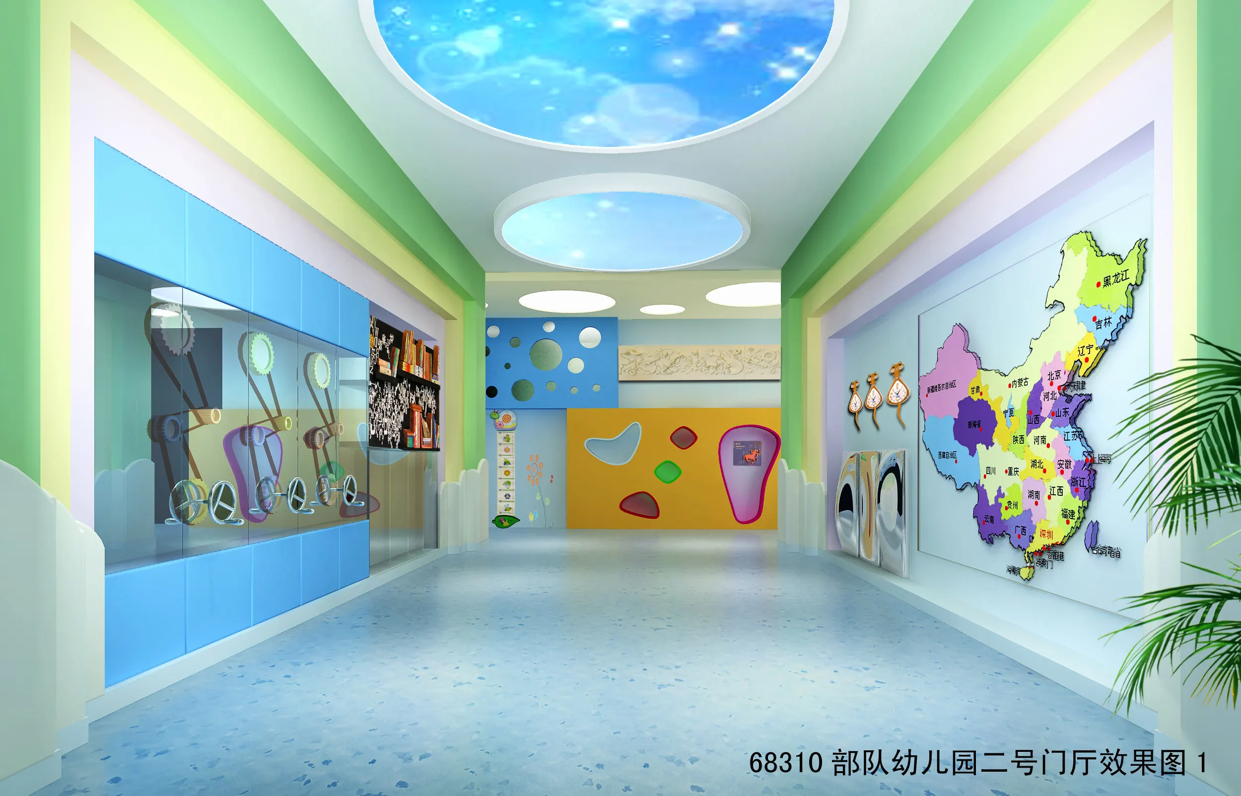 68310 部队幼儿园